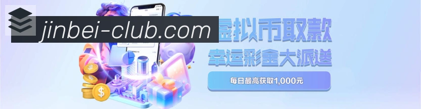 奖项1